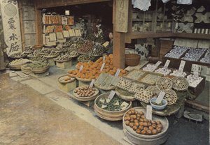 商人DOranges 作： European Photographer